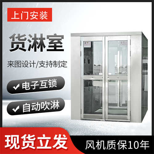 歐洲空氣凈化技術