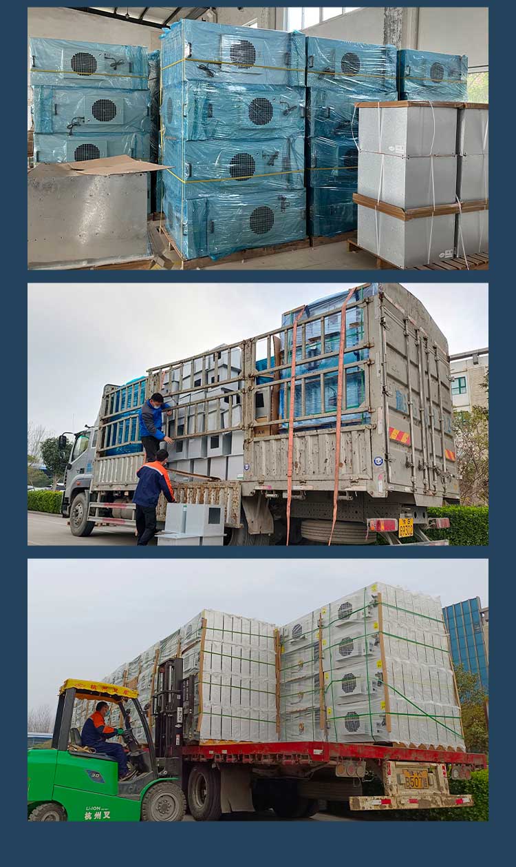 FFU空氣凈化單元發(fā)貨現(xiàn)場